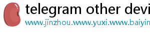 telegram other device
